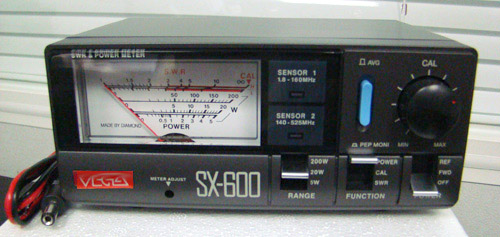 vega-sx-600.jpg